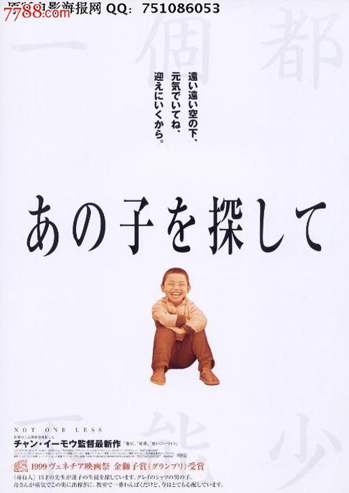哪里能办佛罗里达高尔夫海岸大学学位证