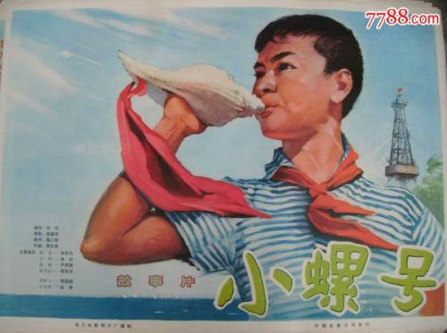 哪里可以办协和神学院文凭毕业证